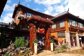 Nanshan Cottage Hotel Baisha  Buitenkant foto